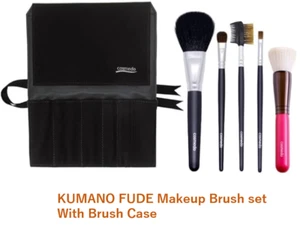 Kumano-fude Makeup Brush set of 5 w/ Brush Case High-quality Animal Hair Japan - Picture 1 of 7