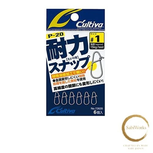 Owner P-20 Load bearing snap 00 72820