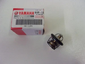 original Thermostat Zylinder Yamaha WR 125 MT 125 YZFR 125 YZF-R - Picture 1 of 1