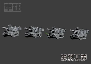 1/700 [US Army] M109A7 Paladin 155mm self-propelled howitzer 4pcs - Picture 1 of 3