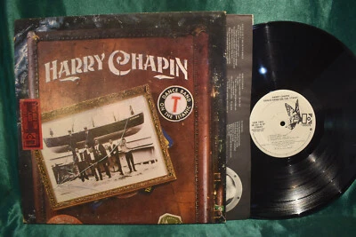 PROMO Harry Chapin Dance Band On The Titantic LP - Image 1 of 4