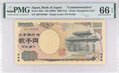JAPAN 2000 2,000 Yen, Commemorative P 103 a UNC PMG 66 EPQ - Image 1 of 2