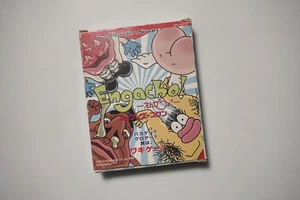 WonderSwan Engacho! Boxed Japan WS Spiel US Verkäufer - Bild 1 von 5