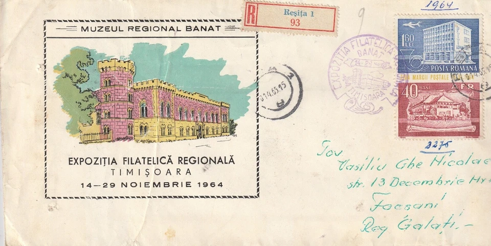 ОБЛОЖКА РУМЫНИИ 1964 МАРКИ ДЕНЬ ТИМИШОАРА Б/У ПОЧТА ЗАПИСАННАЯ ИСТОРИЯ ПЕРВЫЙ ДЕНЬ  - Изображение 1 из 1