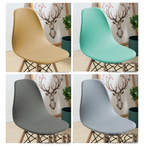 Chair Seat Cover Elastic Armless Shell Chair Cover Washable for Seat Slipcover - Picture 1 of 41