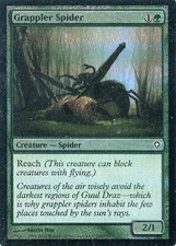 MTG - Worldwake - Grappler Spider - 2X - Foil - NM