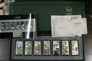 2017 China 7 Piece 50 G Silver Bar 35th Anniversary Panda Commemorative Set NGC - Picture 1 of 8