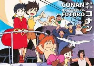 Merchandising Conan, Il Ragazzo Del Futuro: Sail (Poster 91,5X60 Cm) - Foto 1 di 1