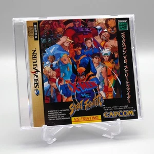 [ SAT ] X-MEN VS STREET FIGHTER - Capcom 2D Fighter - Sega Saturn JAPAN - Picture 1 of 3