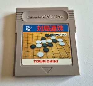 Taikyoku Renju - Nintendo GameBoy - NTSC-J JAPAN - Picture 1 of 2