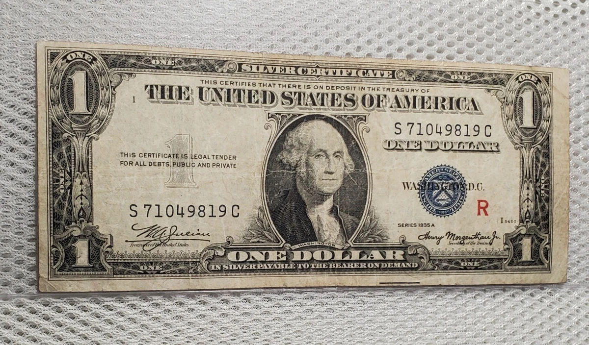 サラワク】1ドル 1935年 美下-並上