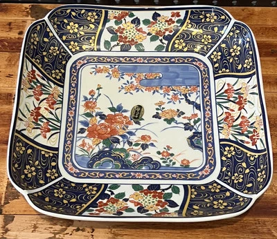 Plato Imari 10.5" Utsuwa-No-Yakata Japón Azul Cobalto Dorado Floral Pavo Real Foto 1 de 4