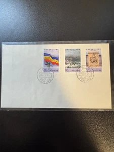 China 1977 J17 FDC Sello Centenario de la Independencia de Rumania Sello - Imagen 1 de 5