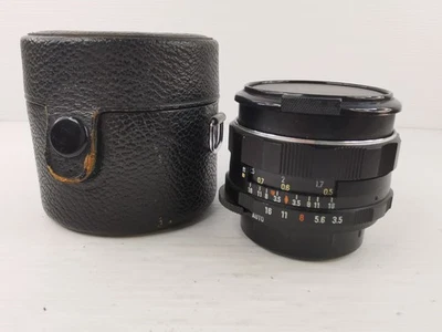 Asahi Pentax Super-Takumar 3,5/35 mm, wie M 42 ! - Imagen 1 de 4