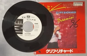 Cliff Richard Dreamin’ Japan 7" 1980 EMS-17049 Dynamite EMI RARE PROMO - Picture 1 of 6