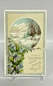Victorian Trading Card Household Sewing Machine Providence, Rhode Island - Bild 1 von 2