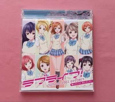 μ’s Bokura no LIVE Kimi to no LIFE Limited Love Live CD DVD Japan LACM-4738 - Изображение 1 из 4