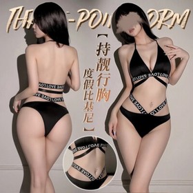 Sexy Lingerie Nightclub Girl Cosplay Costume Anime Dress Bikini Swimsuit Uniform
