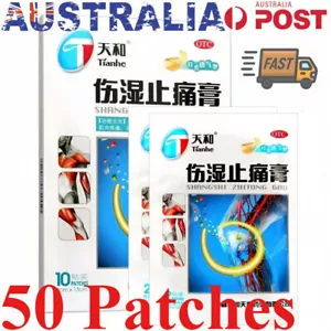 50 Pcs Tianhe Shangshi Zhitong Gao Herbal Plaster Lumbar Back Pain Relieve Patch - Picture 1 of 19