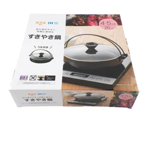 Maceta estilo japonés sukiyaki longitud 26cm - Imagen 1 de 4