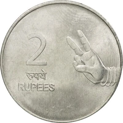 India | 2 Rupees Coin | Hasta Mudra | Km:327 | 2007 - 2011 - Image 1 of 4