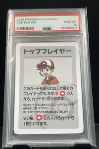 Top Player Pokemon Babanuki Old Maid Japanese Playing Card Red Trainer PSA 10 - Picture 1 of 1
