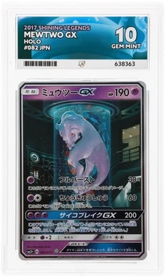 ACE 10 Mewtwo GX 082/072 Mewtube Alt Art Shining Legends Japanese Gem Mint 10 - Image 1 of 2