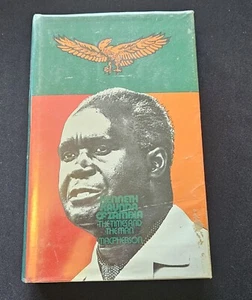 Kenneth Kaunda Of Zambia By Fergus Macpherson 1974 HB/DJ - Picture 1 of 9