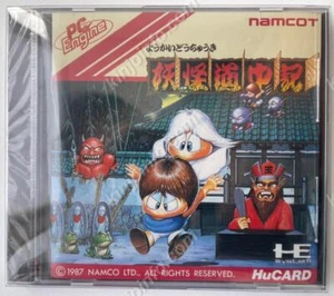 PC ENGINE YOUKAI DOUCHUUKI TALES OF THE MONSTER New unopened HuCARD - Picture 1 of 4
