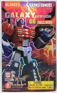 HASBRO 2025 BLOKEES TRANSFORMERS GALAXY VERSION VOL. 6 - 1 x BLIND BOX MODEL KIT - Picture 1 of 20