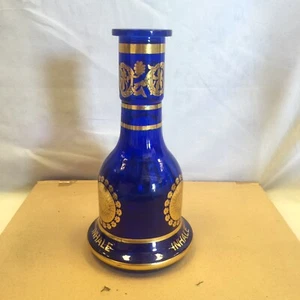 12" Shisha Glas Vase - Bild 1 von 4