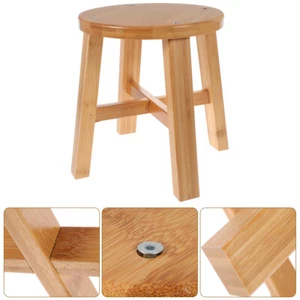 Solid Wood Square Stool Small Footstool Step Stools Office Child - Picture 1 of 11
