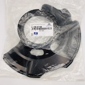 Protector contra salpicaduras de cubierta antipolvo de disco de freno - pieza original Hyundai # 51756-A7100 OEM NOS - Imagen 1 de 4