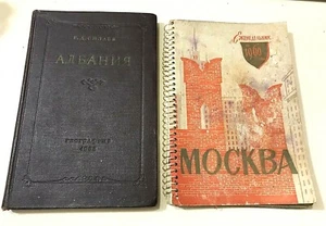 OLD 2 ALBANIAN BOOKS-ENVER HOXHA-COMMUNISM TIME-ALBANIA-1953-MOSCA NOTEBOOK-1960 - Picture 1 of 25