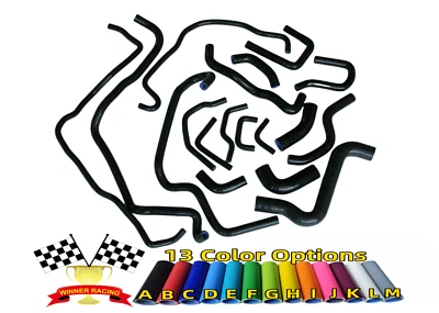VW Golf Bora New Beetle,Toledo VR5 V5 2.3L Silicone Radiator Coolant Hose 18 PCS - Image 1 of 4