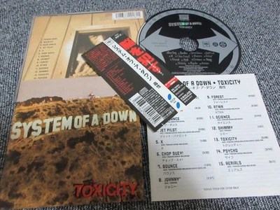 SYSTEM OF A DOWN / toxicity / JAPAN LTD CD OBI bonus track - Image 1 of 4