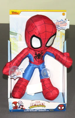 蜘蛛侠和他的神奇朋友蜘蛛侠吸盘网络固定器漫威 — 第 1/3 张图片