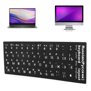 Removable Russian Keyboard Stickers: Upgrade 10-17 Inch PC & Laptop Look - Picture 1 of 11