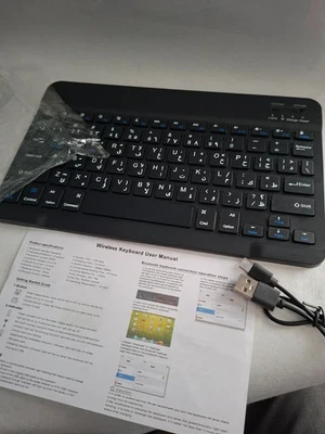 Wireless bleutooth Arabic english QWERTY keyboard. - Image 1 of 2