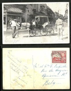 Malta Sliema Tower Road Pferdekutsche Apotheke Stempel 1948 - Bild 1 von 3