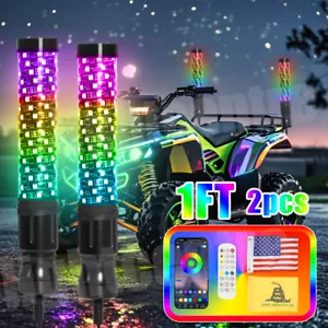 Pair 1ft RGB LED Spiral Whip Light Antenna For Can-Am Maverick X3 Max R RR Turbo - Picture 1 of 15