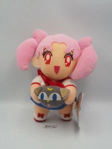 Sailor moon Chibi B2312 Banpresto 1994 Plush 6" Stuffed TAG Toy Doll Japan - Picture 1 of 8