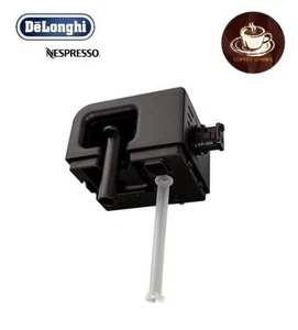 Delonghi Nespresso Milk Jug Cover LID EN520, EN550 - Picture 1 of 3
