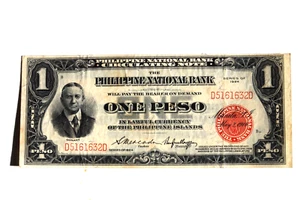 PHILIPPINE NATIONAL BANK ONE PESO CIRCULATING NOTE; 1924; RED SEAL; PICK-56 - Picture 1 of 2