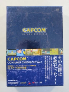 CAPCOM CONSUMER CHRONICLE VOL.1 DVD JAPAN OCCASION - Picture 1 of 11