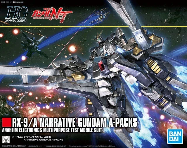 1/144 HGUC (175-259) High Grade Universal Century Gundam Model Kits Gunpla III - Image 1 of 1