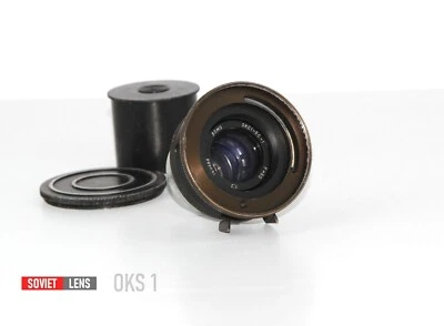 Soviet film lens OKS1 - 50 - 1 LOMO ( 2 / 50 mm) Film camera KONVAS OCT 19 - Image 1 of 4