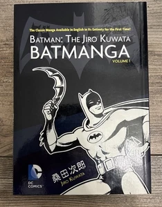 Batman: the Jiro Kuwata Batmanga #1 DC Comics 2014 February 2015 - Picture 1 of 8