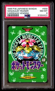 PSA 8 Venusaur Trainer Carddass Vending Town Map 1996 Bandai Japanese Graded - Picture 1 of 2