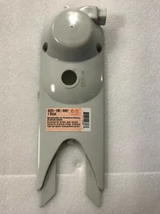 Neu - STIHL Starterabdeckung mit Anlasser 4223 190 0401 für TS 400 - Bild 1 von 5